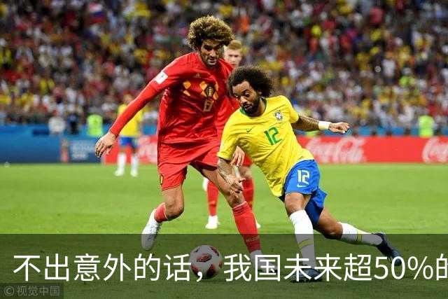 不出意外的话，我国未来超50%的家庭用户都会选择HEV油混车